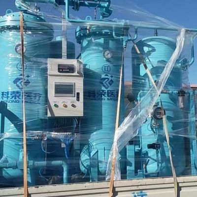 高効率の95%純度のPSA医療用酸素発電機