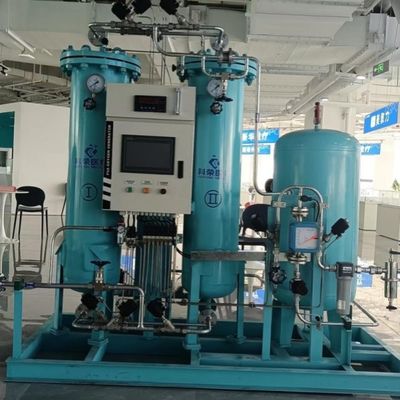コンパクト オンサイト 酸素 発電機 PSA 病院 酸素 発電機 油なし