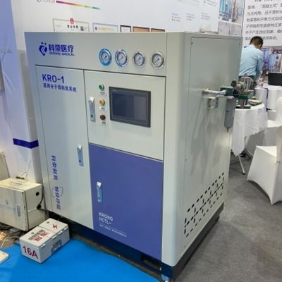 5NM3HR CE証明書を持つ空気分離酸素ガス製造機械