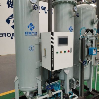 銅加工用450VのPSA窒素ガス発電機