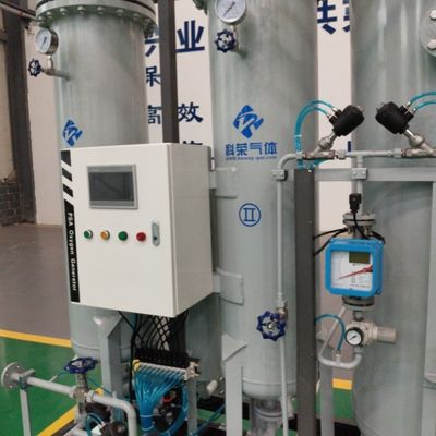 高純度99.999% 圧力容器で窒素ガスの生成
