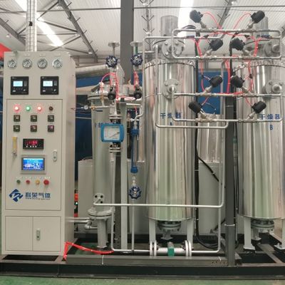 0.5bar 二酸化炭素ガス回収システム エネルギー節約 低保守
