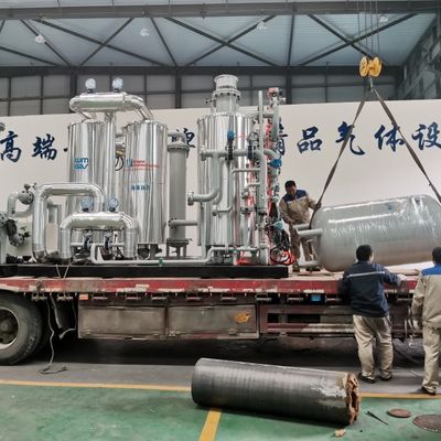 オンライン純度モニターを持つ二酸化炭素ガス乾燥機回収システム