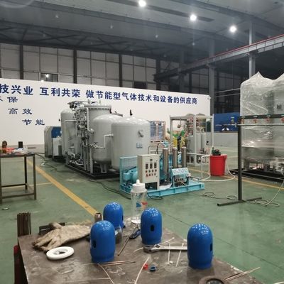 熱処理産業のための全自動高純度窒素発電機