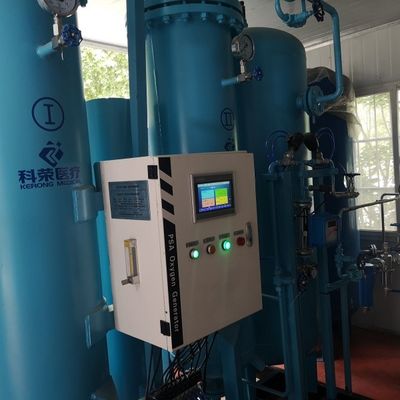 低電力消費 医療用PSA酸素発電機 効率的