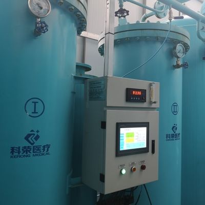 150bar 調節可能な高圧PSA医療用酸素プラント 病院用