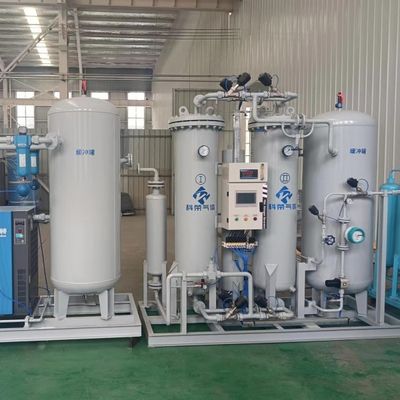 高容量PSA窒素ガス発電機 冷式巻紙用
