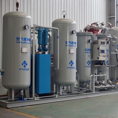 完全自動化PSA環境保護用窒素ガス発電機