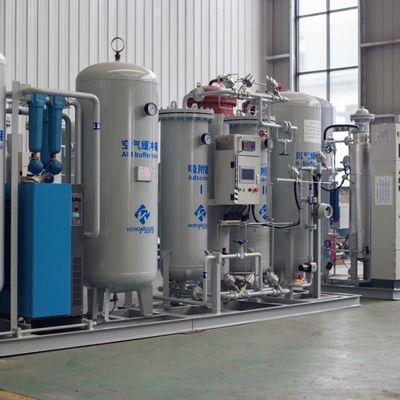 オートオンサイト 高純度PSA窒素ガス発電機
