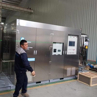 低電力消費 熱電板用水素回収システム
