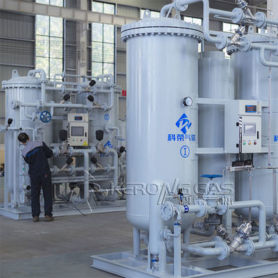 99.9995% 高純度PSA水温器用窒素発電機
