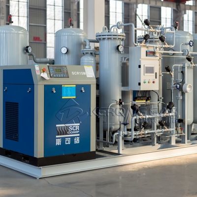 ミニデザイン 高純度窒素ガス発電機 医薬品用