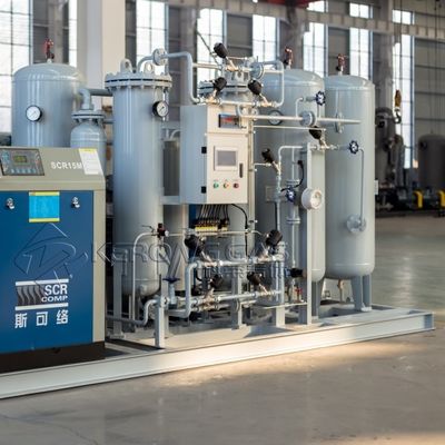 ミニデザイン 高純度窒素ガス発電機 医薬品用