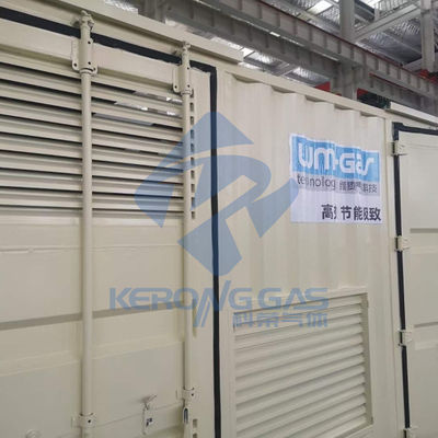 40HQ 含有窒素ガス発電プラント 長期使用寿命 自動起動