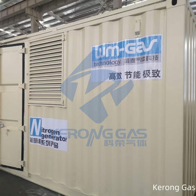 ASME証明書を持つ移動式スキッド40HQ含有窒素ガス発電所