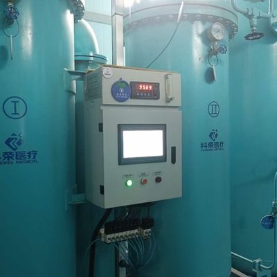 簡単にインストール シンダー充填システムを持つ酸素ガス製造機械