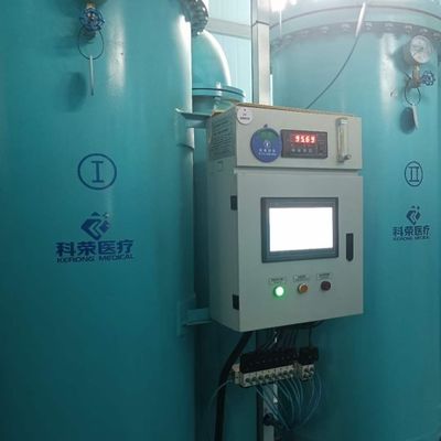 50HZ自動医療用酸素ガス製造機 エネルギー節約