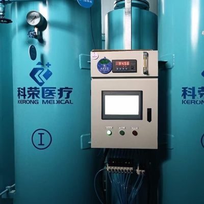 95% 純度 自動操作 ASME による酸素ガス製造機械