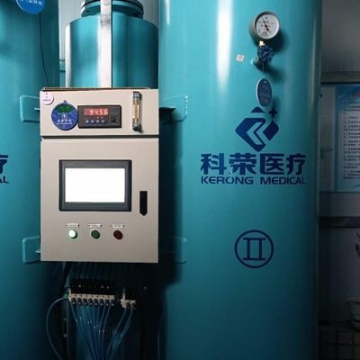 完全自動 スキッドマウントデザイン 筒付き酸素ガス製造機