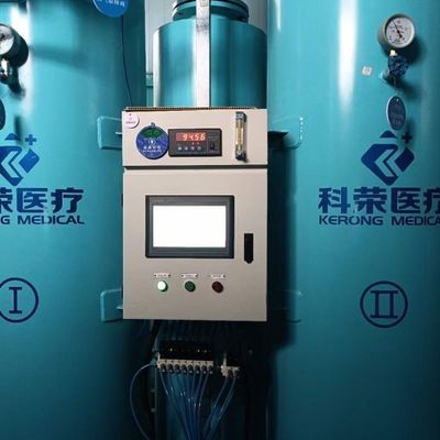 50HZ自動医療用酸素ガス製造機 エネルギー節約
