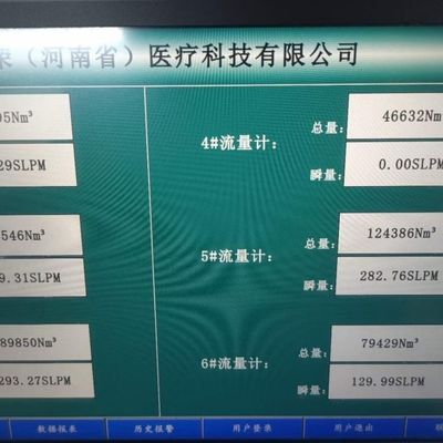 90%純度 コンパクトサイズ 自動医療用酸素ガス製造機