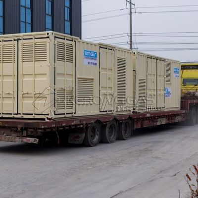 自動運転 ASME証明書を持つ移動型窒素ガスプラント