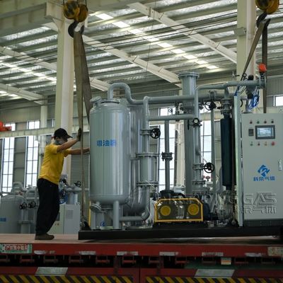 6KV高効率の水素ガス回収システム ASME証明書