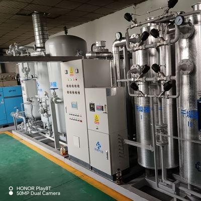 長寿命 熱処理用窒素ガス生成浄化器