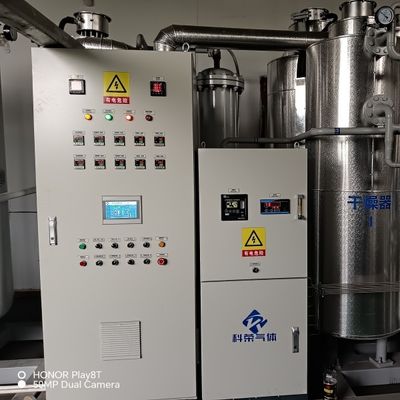 低維持費認証された圧力容器 窒素ガス生成浄化器