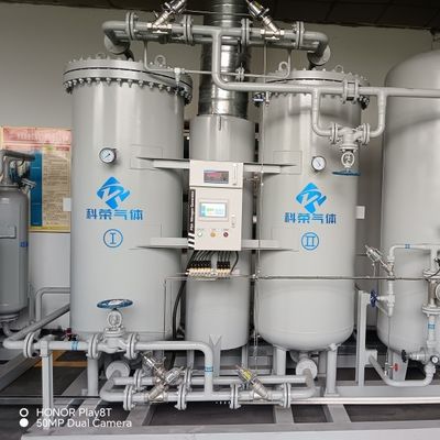 圧力振動吸附型窒素ガス生成浄化器 CE