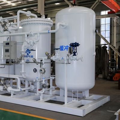 食品包装のための完全自動高純度PSA窒素発電機