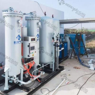 オート 95% 純度 産業用PSA酸素発電機 養魚用