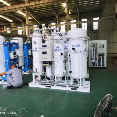 ISO9001 認証されたPSAタイプ 圧縮空気の酸素発電機