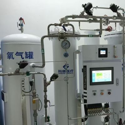 ISO9001 認証されたPSAタイプ 圧縮空気の酸素発電機