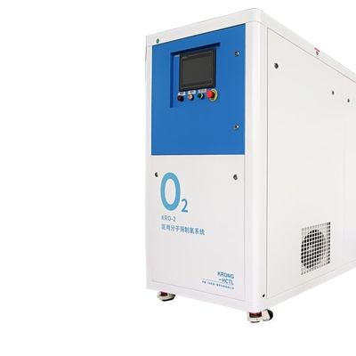 ISO13485 認定 ミニ スキッド 低気消耗の酸素生成機
