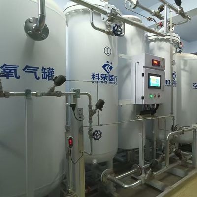 ゼロ汚染 PLC制御 ISO13485 認証された酸素 Psa 発電機