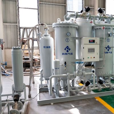 PSA窒素ガス発生システム 5-5500Nm3/hr 90-99.9999% 純度