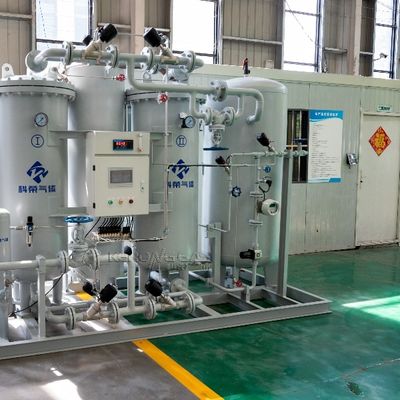 PSA窒素ガス発生システム 5-5500Nm3/hr 90-99.9999% 純度