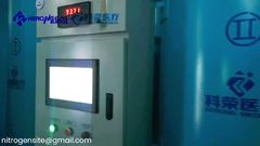 医療用酸素プラント サイト訪問 | 中国中部病院のケロンガス