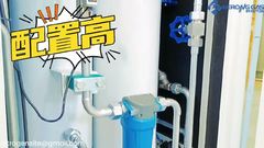 新型モデル 医療用酸素発生器（内蔵エアコンプレッサー付き） | ケロンガス