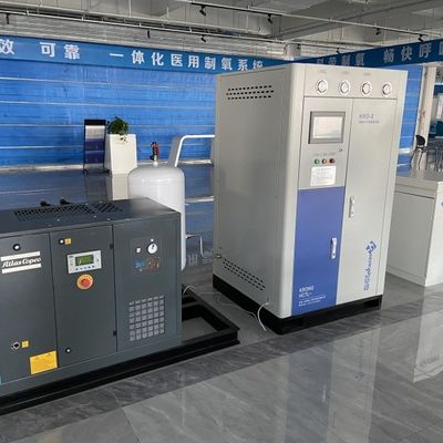 自動操作 PSA酸素発電機 医療用O2発電機 モバイル