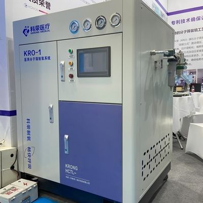 ISO13485 認定 93% PSA 医療用酸素発電機