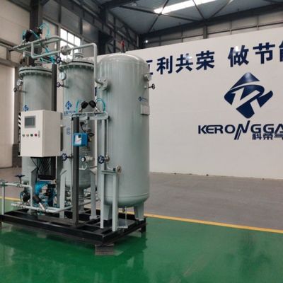 簡単に設置するPSA鉄鋼用窒素ガス発電機