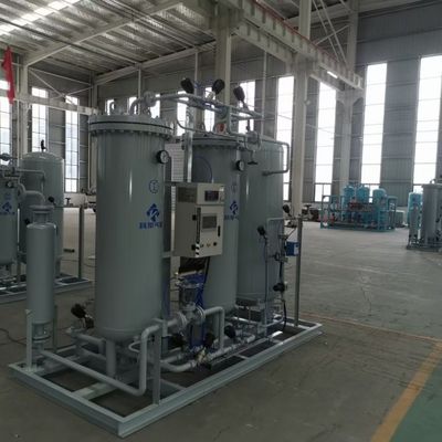 改質雰囲気貯蔵用スキッドマウント型窒素PSAユニット