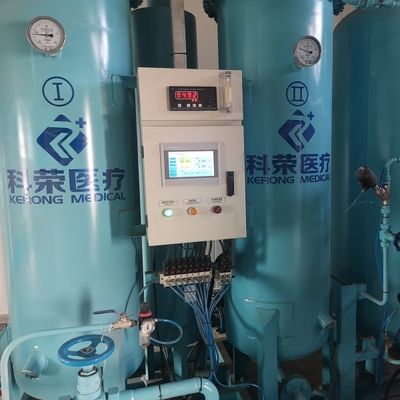 SCFM 小型医療用PSA酸素ガス製造機械 ISO9001