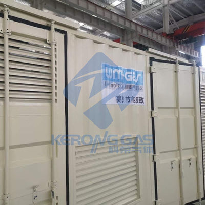 40HQ 含有窒素ガス発電プラント 長期使用寿命 自動起動