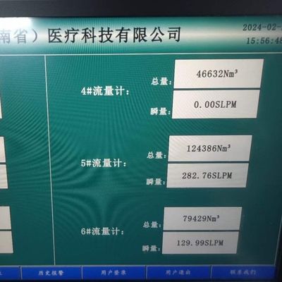 95% 純度 自動操作 ASME による酸素ガス製造機械