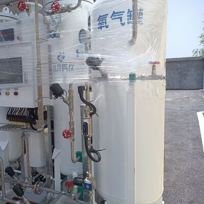 国際 ISO13485 医療機器証明書を持つ Psa 医療用酸素プラント