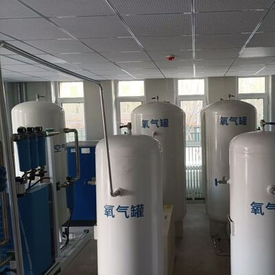 小容量流量Psa医療酸素プラント 病院 ISO13485